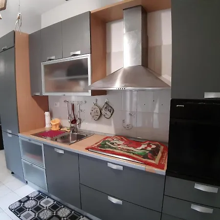 Mi Casa إيتري