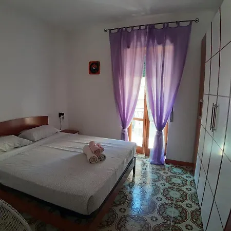 Mi Casa * إيتري